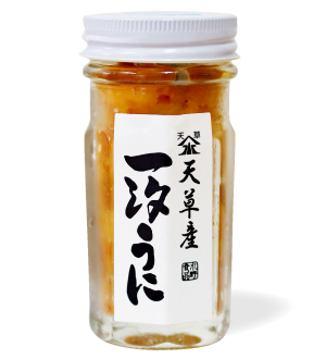 熊本天草 ウニ 海産加工品専門店 天草産 一汐雲丹 水野食品 熊本天草 ウニ 海産加工品専門店 天草産 一汐雲丹 水野食品